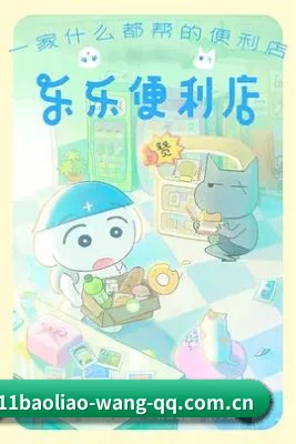 从秒速吃瓜到长文扒皮的完整产业链