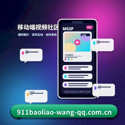 专业防雷排片服务, 专治各种无脑控评